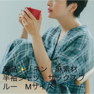 スタディオクリップ(STUDIO CLIP)の美品✨リネン　麻素材　半袖シャツ　サックスブルー　Mサイズ(シャツ/ブラウス(半袖/袖なし))