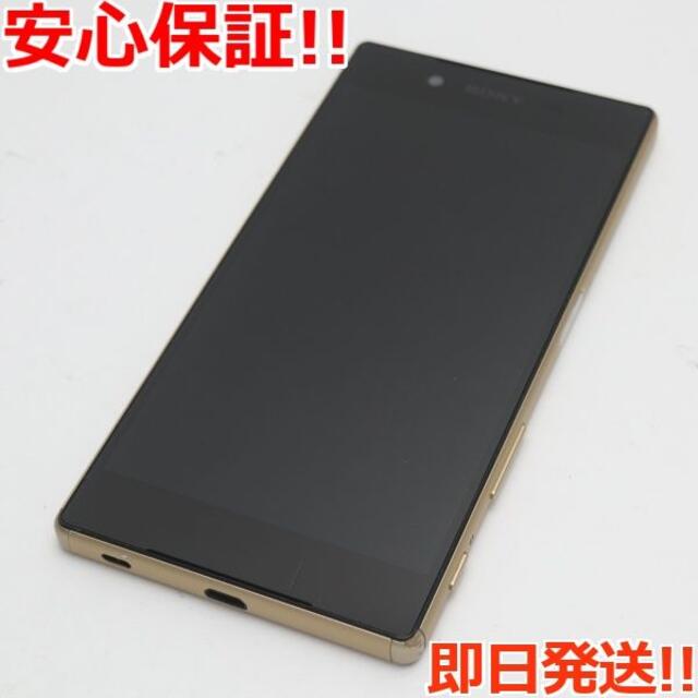 美品 au SOV32 Xperia Z5 ゴールド