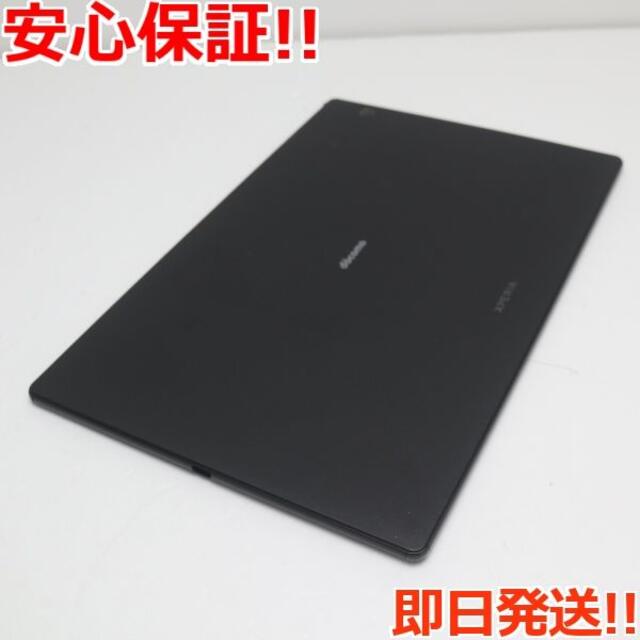 超美品 SO-05G Xperia Z4 Tablet ブラック 1