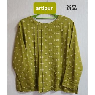 アルティプール(artipur)の《artipur ・東京かんかん》レーヨン麻 ドットプリント2wayブラウス(シャツ/ブラウス(長袖/七分))