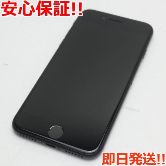 スマートフォン/携帯電話 超美品 SIMフリー iPhone SE 第2世代 64GB