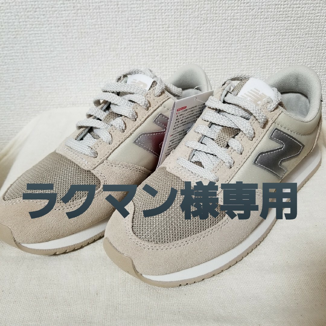 New Balance - ニューバランススニーカー レディース 新品 22.5cmの