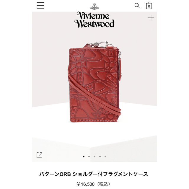 ★良好品★ヴィヴィアンウエストウッド ショルダー付きフラグメントケース