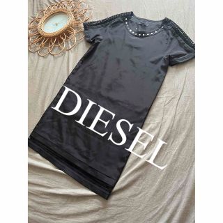 ディーゼル(DIESEL)のDIESEL ディーゼル　ディーゼルブラックゴールド　ワンピース　人気　完売(ひざ丈ワンピース)