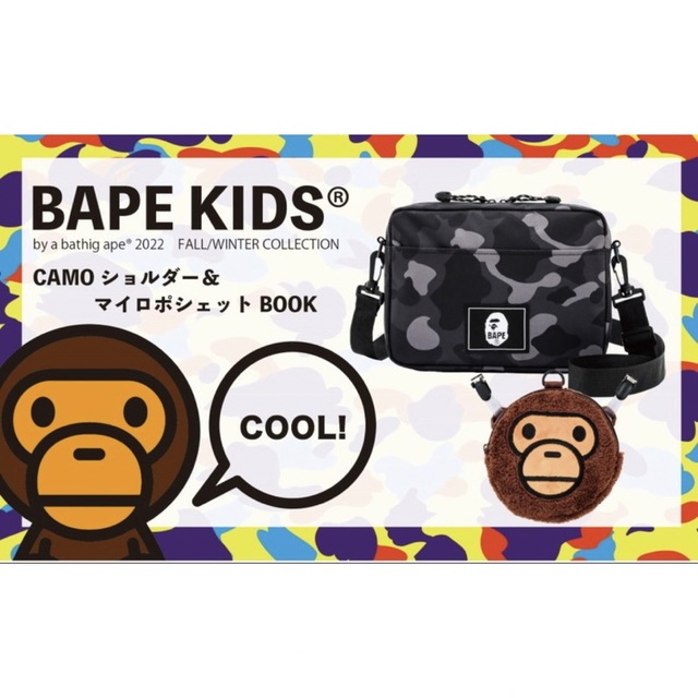 BAPE KIDS◆A BATHING APE◆ベイプ／ショルダー＆ポシェット