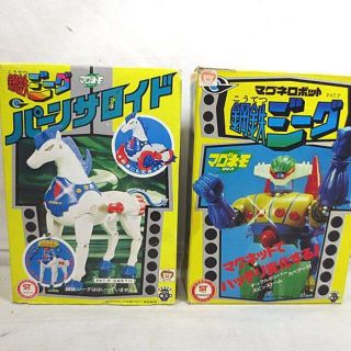 タカラトミー(Takara Tomy)の美品　タカラ マグネモ 鋼鉄ジーグ　ジーグ パーンサロイド セット　まとめ(アニメ/ゲーム)