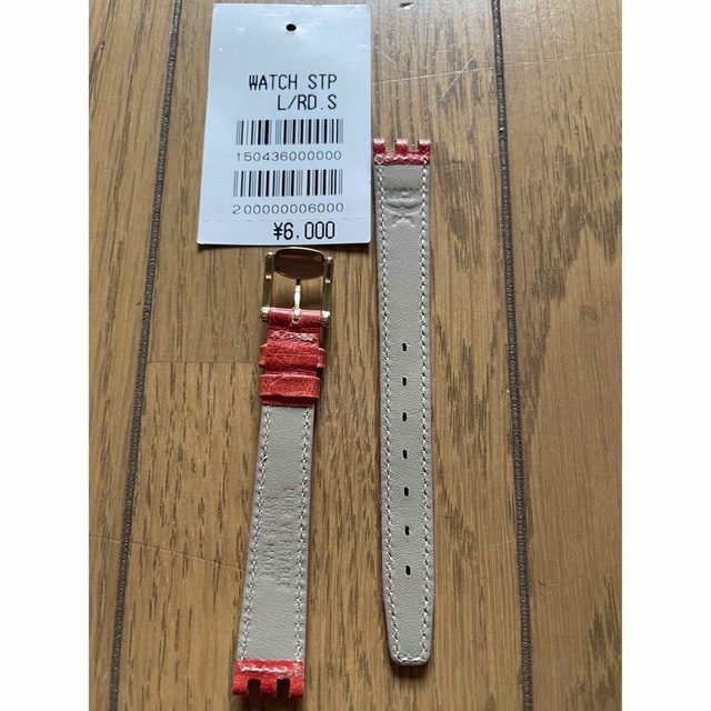 MCM(エムシーエム)のMCM時計バンド オーストリッチ型押し（幅12mm） レディースのファッション小物(腕時計)の商品写真
