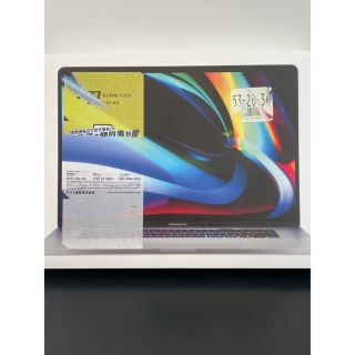 Apple - MacBook Pro 2019 16インチ i7 32GB 512GBの通販 by