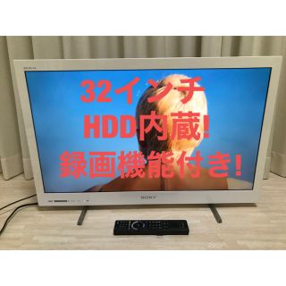 HDD内蔵!録画可能 SONY KDL-32EX42H 32インチ 液晶テレビ-