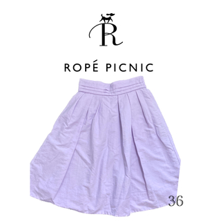 ロペピクニック(Rope' Picnic)の【ROPE' PICNIC】ꫛ ꫀꪝ新品未使用品　後ろウエストゴムスカート(ひざ丈ワンピース)
