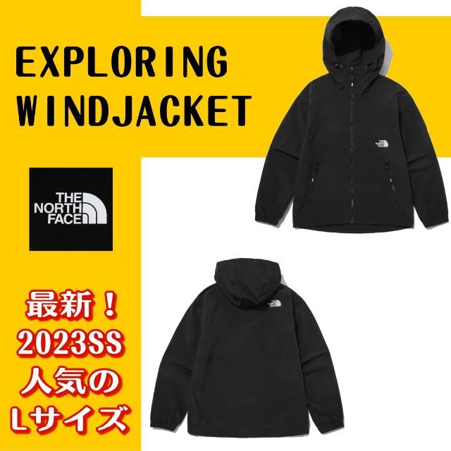 THE NORTH FACE(ザノースフェイス)のマウンテンパーカー　ジョギング　ウォーキング スポーツ/アウトドアのランニング(ウェア)の商品写真