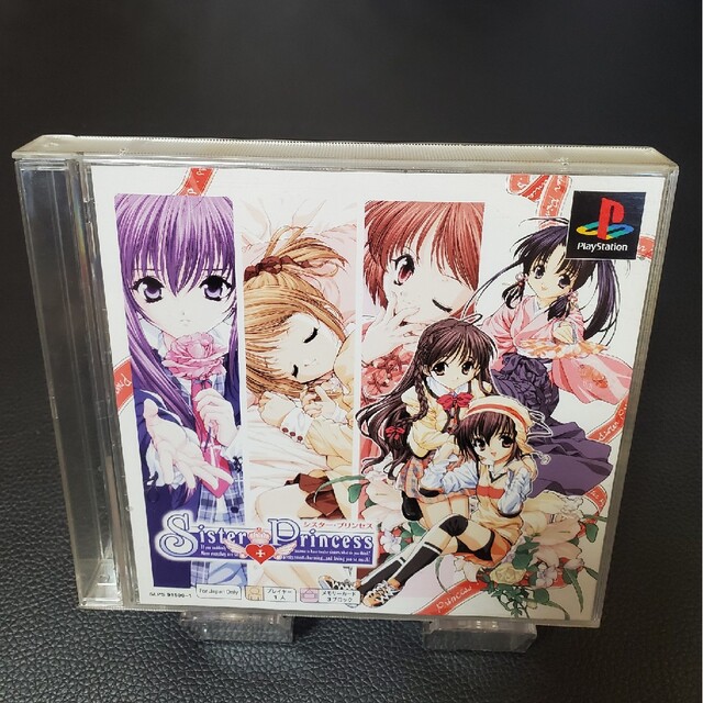 PlayStation(プレイステーション)のシスター・プリンセス[Sister Princess]PS one Booksⓑ エンタメ/ホビーのゲームソフト/ゲーム機本体(家庭用ゲームソフト)の商品写真