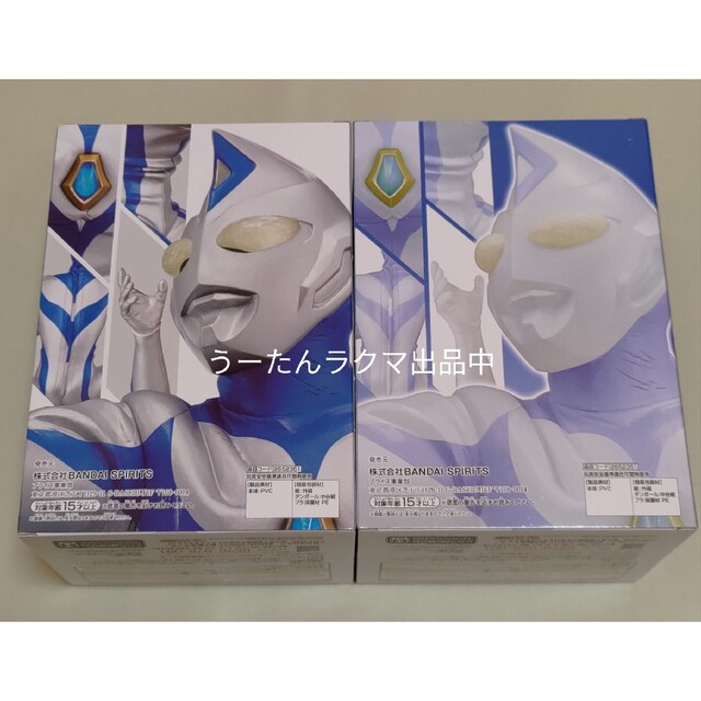 BANPRESTO(バンプレスト)の英雄勇像　ウルトラマンダイナ　フィギュア　２種セット　特撮　特撮ヒーロー エンタメ/ホビーのフィギュア(特撮)の商品写真