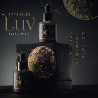 最終値下げ　完売　TantRUX LUV　タントリュクス　ラブ　ラヴ