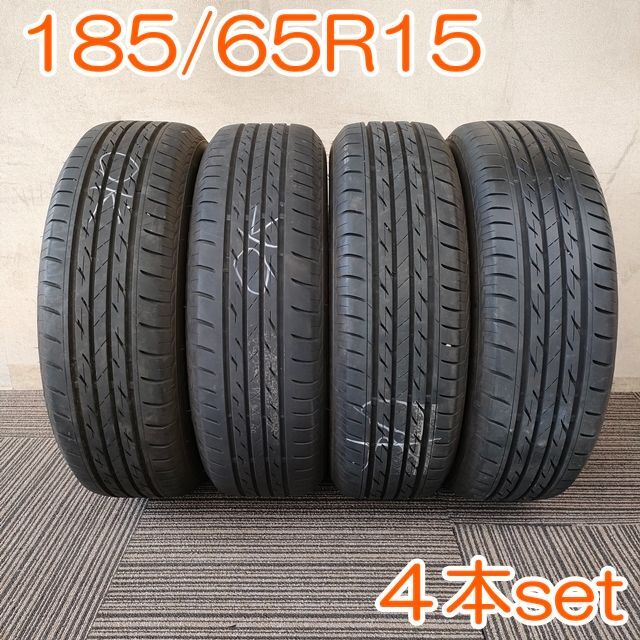 BRIDGESTONE 185/65R15 NEXTRY 4本セットYA294K7分山×18分山×3製造年