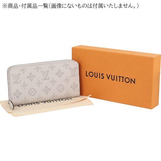 ルイヴィトン 長財布 ウォレット サイフ 新品 モノグラム LV h-c266q