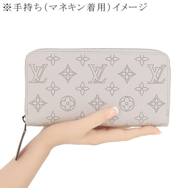 【最終価格/1点限り】LOUIS VUITTON 長財布