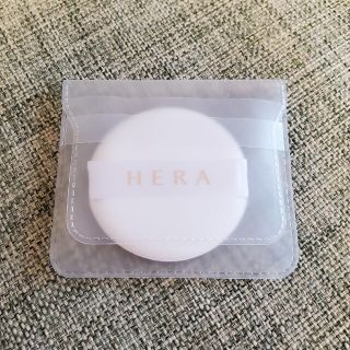 アモーレパシフィック(AMOREPACIFIC)のHERA クッションファンデーション パフ(パフ・スポンジ)