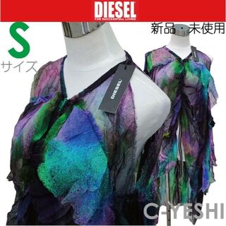 【新品】 S ディーゼル Diesel シフォンドレス ワンピース 黒