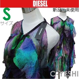 新品 S ディーゼル Diesel シフォンドレス ワンピース キャバドレス 黒