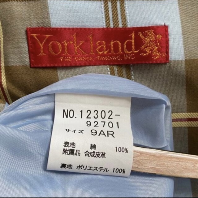Yorkland(ヨークランド)のYorkland ヨークランド　美シルエット　チェック柄　フレアスカート レディースのスカート(ひざ丈スカート)の商品写真