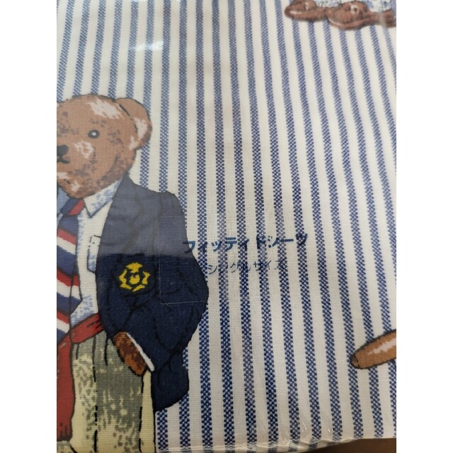 Ralph Lauren - ラルフローレン ホーム フィッティドシーツ ベア