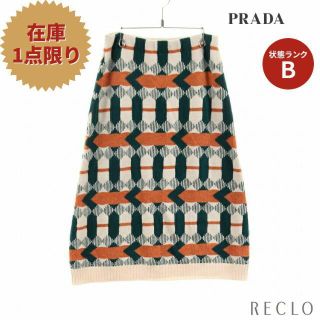 プラダ(PRADA)の ニット スカート ウール アイボリー グリーン オレンジブラウン(ひざ丈スカート)