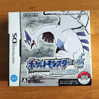 ニンテンドウ(任天堂)の激レア　新品未開封　ポケットモンスター　ソウルシルバー(携帯用ゲームソフト)