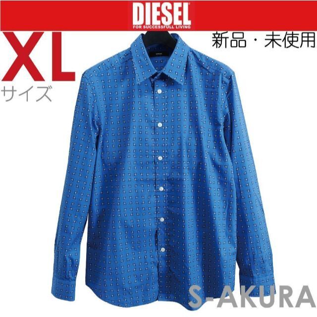 39و【新品】XL ディーゼル Diesel 長袖 シャツ S-AKURA 青