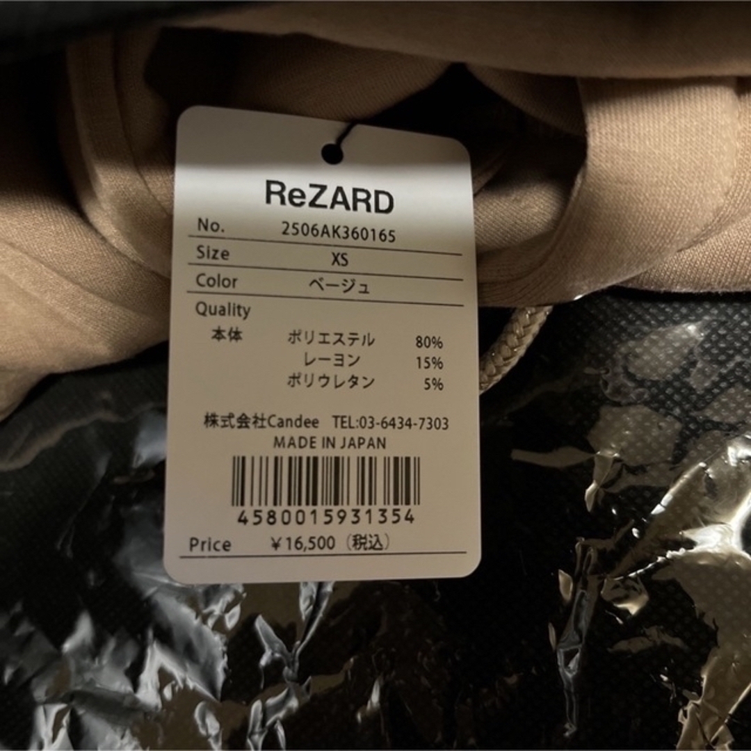 【ReZARD】Embroidery Hooded Dress　ベージュ  XS レディースのワンピース(ひざ丈ワンピース)の商品写真