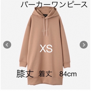 【ReZARD】Embroidery Hooded Dress　ベージュ  XS(ひざ丈ワンピース)