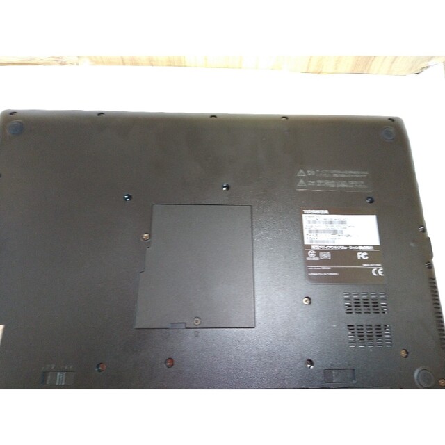 東芝/ノートパソコン/メモリ8GB/SSD256/人気のdynabook /黒 - ノートPC
