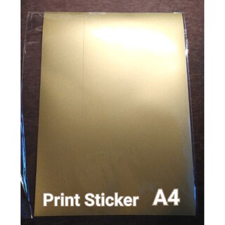 【新品･未使用】Print Sticker A4 ゴールド(各種パーツ)
