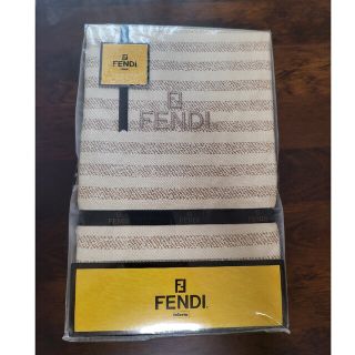 フェンディ(FENDI)のFENDI　フェンディ　枕カバー　未使用　寝具(枕)