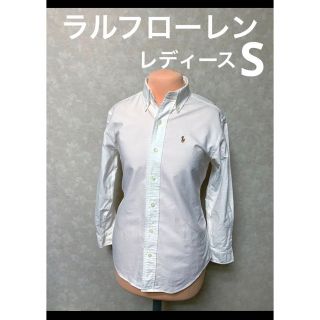 ラルフローレン(Ralph Lauren)のラルフローレン シャツ ボタンダウン レディース        NO1219(シャツ/ブラウス(長袖/七分))