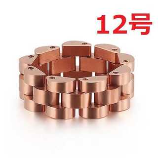 SUS316L 時計 ベルト チェーン リング 指輪 ローズ ゴールド 12号(リング(指輪))