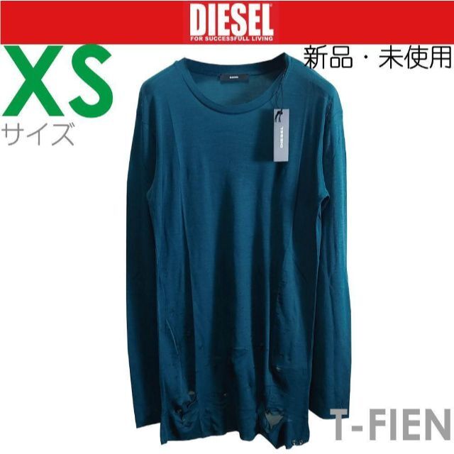 【新品】 XS ディーゼル Diesel カットオフ Tシャツ FIEN 青
