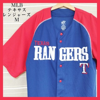 メジャーリーグベースボール(MLB)のMLB テキサスレンジャーズ ユニフォーム ゲームシャツ ベースボールシャツ M(ウェア)