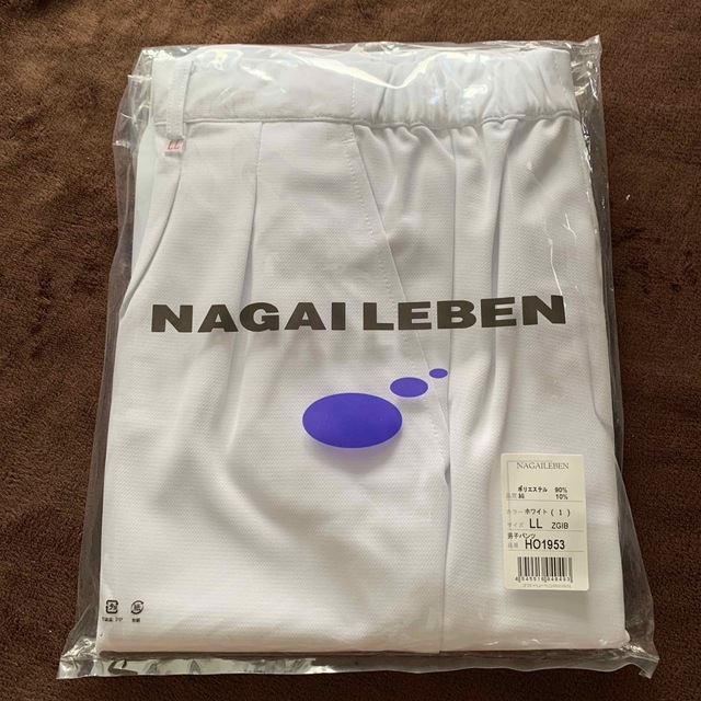 NAGAILEBEN(ナガイレーベン)のナガイレーベン　パンツ　LLサイズ レディースのレディース その他(その他)の商品写真