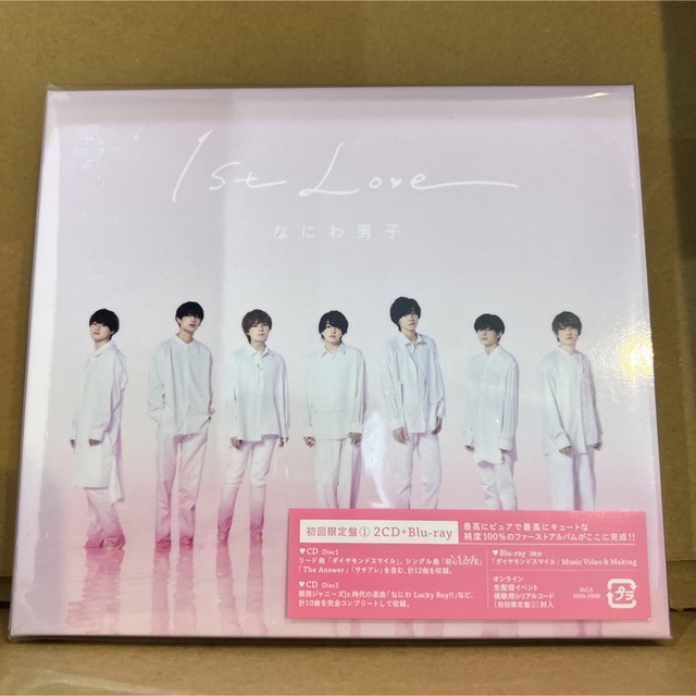 Blu-ray なにわ男子 1st Love 初回限定盤①ブルーレイ 新品未開封