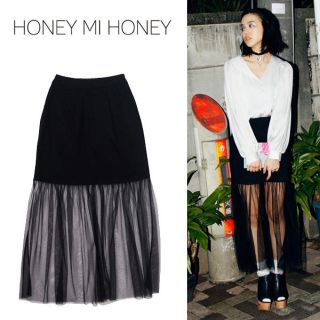 ハニーミーハニー(Honey mi Honey)のhoney mi honeyチュールスカート💓(ロングスカート)