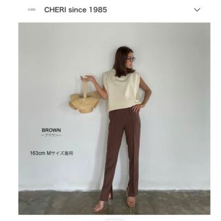 ザラ(ZARA)のCHERI/スリットレギンス　パンツ(レギンス/スパッツ)