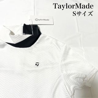 テーラーメイド(TaylorMade)のテーラーメイド　TaylorMade　半袖ポロシャツ　Sサイズ　ゴルフ(ウエア)