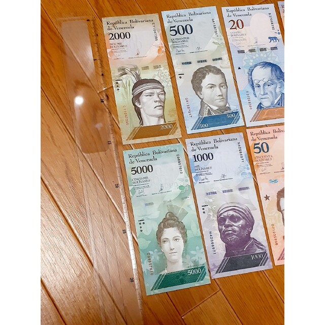 旧紙幣　外国紙幣　12枚　ピン札　未使用