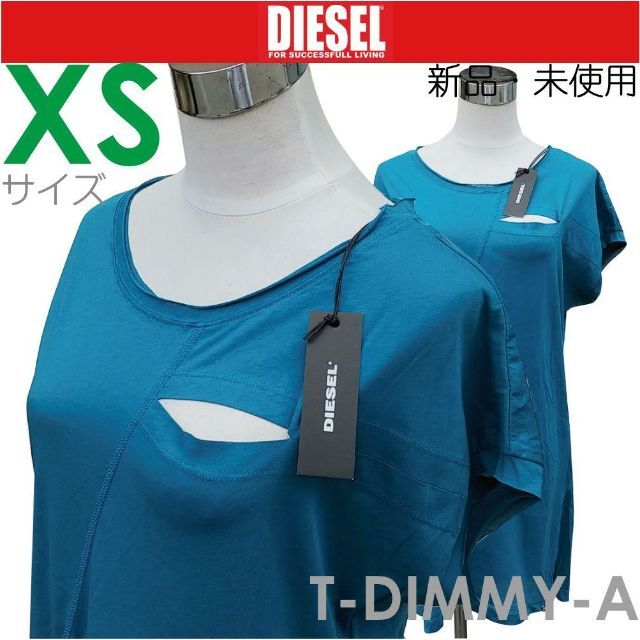 【新品】 XS ディーゼル Diesel Tシャツ カットソー 切り込みデザイン
