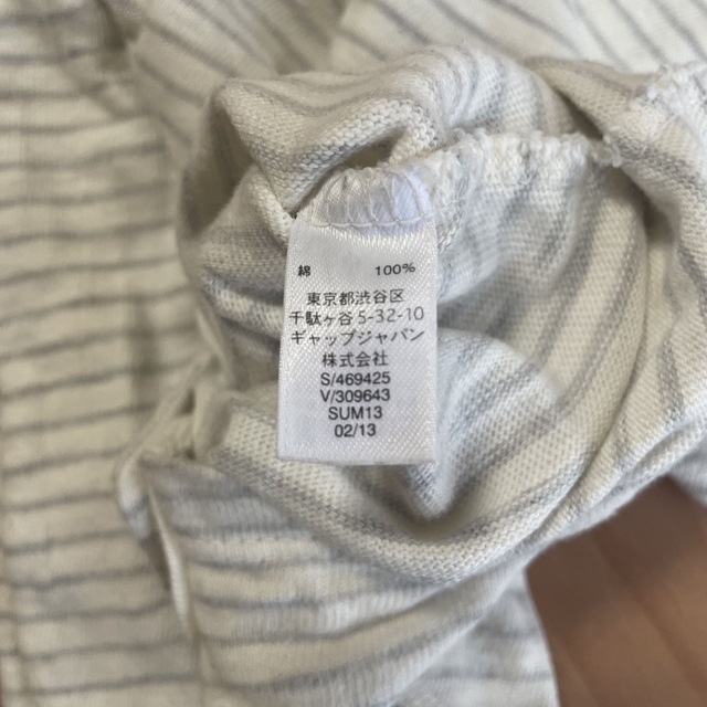 babyGAP(ベビーギャップ)のロンパース80 目立つ傷や汚れ無し キッズ/ベビー/マタニティのベビー服(~85cm)(ロンパース)の商品写真