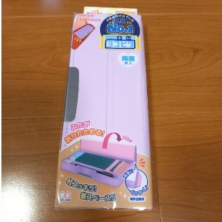 サンスター(SUNSTAR)の筆箱　ヨコピタクルット　小学生　小学校　パープル　紫　薄ピンク(ペンケース/筆箱)