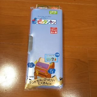 ひな様専用(ペンケース/筆箱)