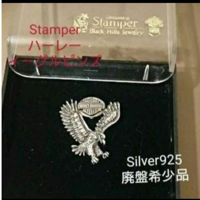 11/12迄値引✨Stamper ハーレーダビットソン ピンズ★'85製希少品