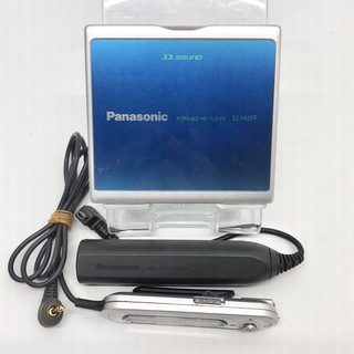 パナソニック(Panasonic)のパナソニックポータブルMDプレーヤー SJ-MJ59(ポータブルプレーヤー)
